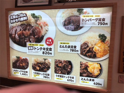 f:id:yukinekokei:20190813201212j:image f:id:yukinekokei:20190813201212j:image