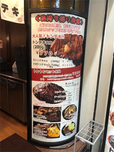 f:id:yukinekokei:20190813201229j:image f:id:yukinekokei:20190813201229j:image