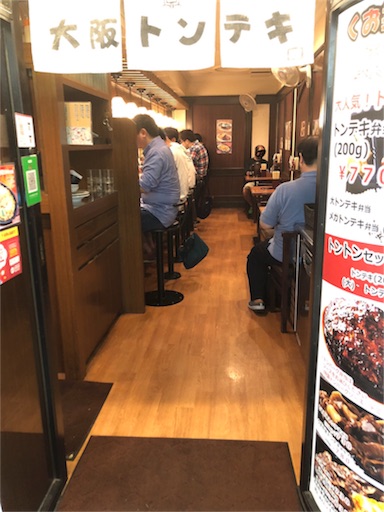 f:id:yukinekokei:20190813201248j:image f:id:yukinekokei:20190813201248j:image