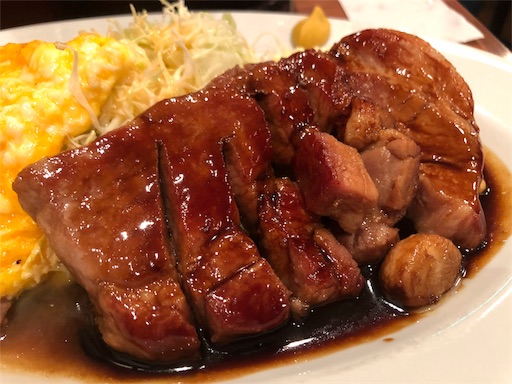 f:id:yukinekokei:20190813201252j:image f:id:yukinekokei:20190813201252j:image