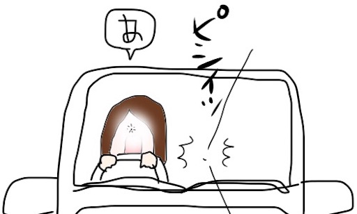 f:id:yukinekokei:20190820002027j:image