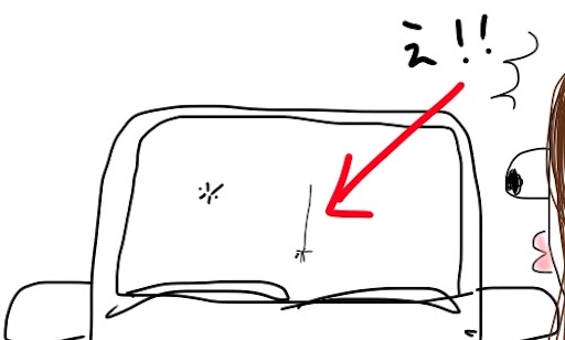 f:id:yukinekokei:20190820002124j:image