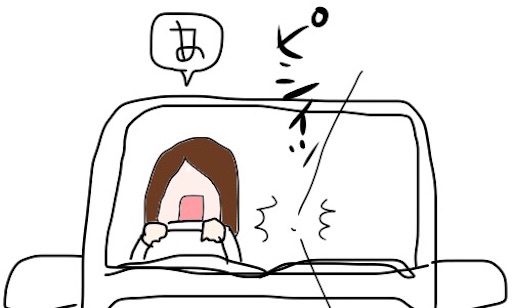 f:id:yukinekokei:20190820002251j:image