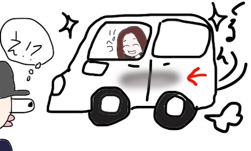 f:id:yukinekokei:20190820085008j:image
