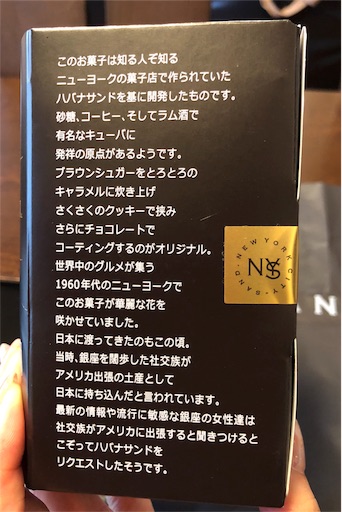 f:id:yukinekokei:20190831124024j:plain f:id:yukinekokei:20190831124024j:plain