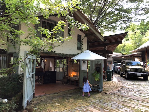 f:id:yukinekokei:20190908184635j:image f:id:yukinekokei:20190908184635j:image