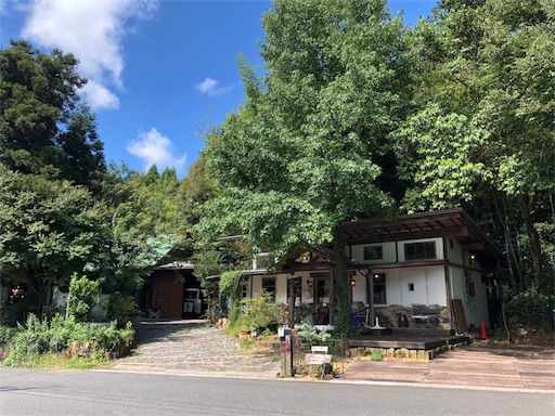f:id:yukinekokei:20190908184638j:image f:id:yukinekokei:20190908184638j:image