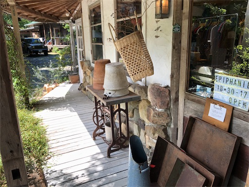 f:id:yukinekokei:20190909132106j:image f:id:yukinekokei:20190909132106j:image