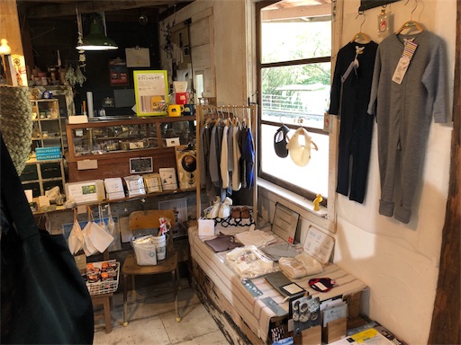 f:id:yukinekokei:20190909132123j:image f:id:yukinekokei:20190909132123j:image