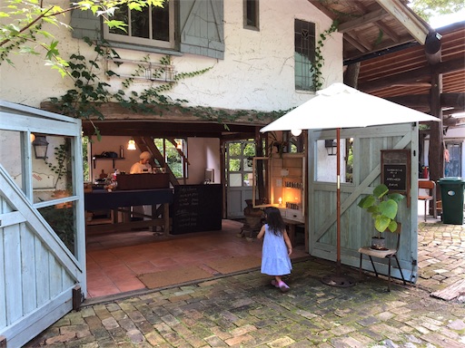 f:id:yukinekokei:20190909132832j:image f:id:yukinekokei:20190909132832j:image