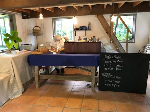 f:id:yukinekokei:20190909132849j:image f:id:yukinekokei:20190909132849j:image