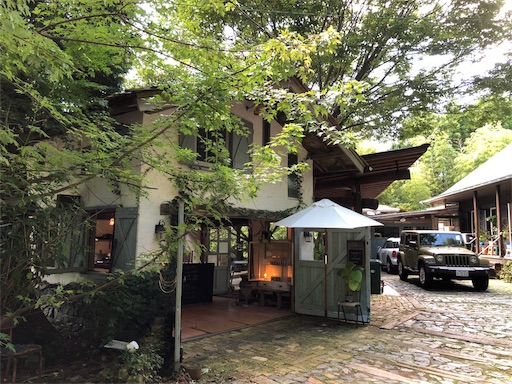 f:id:yukinekokei:20190909132856j:image f:id:yukinekokei:20190909132856j:image