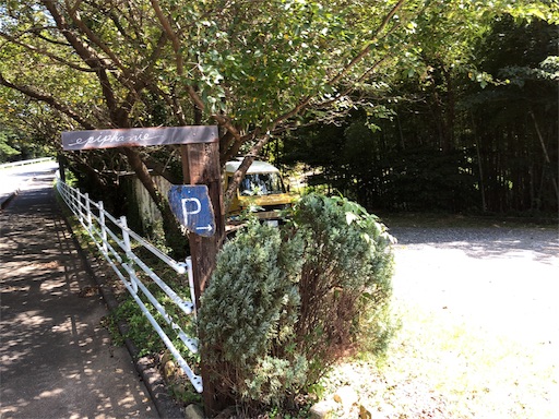 f:id:yukinekokei:20190909160040j:image f:id:yukinekokei:20190909160040j:image