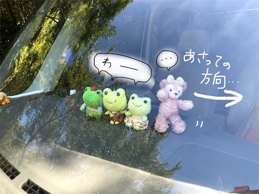 f:id:yukinekokei:20190918082304j:image