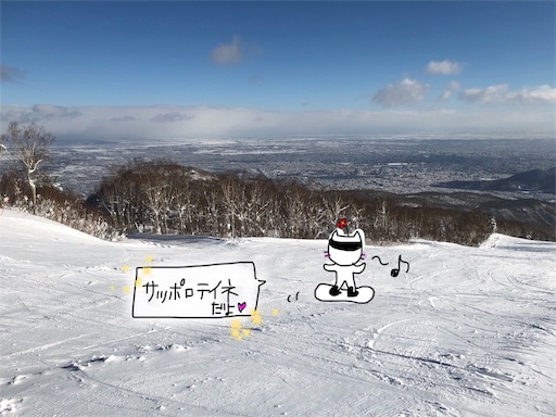 f:id:yukinekokei:20191002212244j:image f:id:yukinekokei:20191002212244j:image