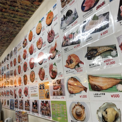 f:id:yukinekokei:20191002221915j:image f:id:yukinekokei:20191002221915j:image