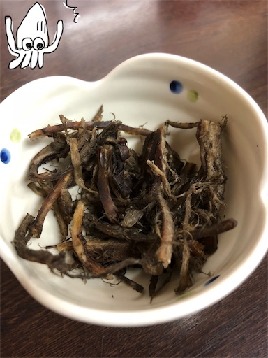 f:id:yukinekokei:20191003121940j:image f:id:yukinekokei:20191003121940j:image
