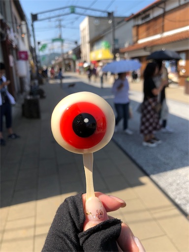 f:id:yukinekokei:20191005222545j:image