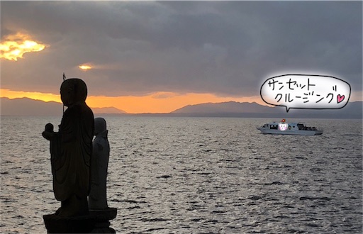 f:id:yukinekokei:20191009195523j:image