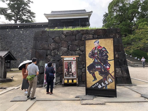 f:id:yukinekokei:20191024084128j:image f:id:yukinekokei:20191024084128j:image