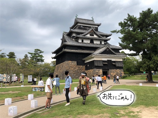 f:id:yukinekokei:20191024092152j:image f:id:yukinekokei:20191024092152j:image