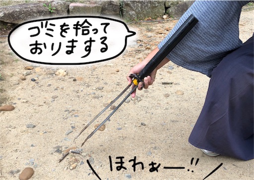 f:id:yukinekokei:20191024095401j:image f:id:yukinekokei:20191024095401j:image