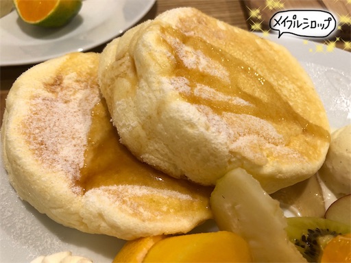 f:id:yukinekokei:20191030165529j:image