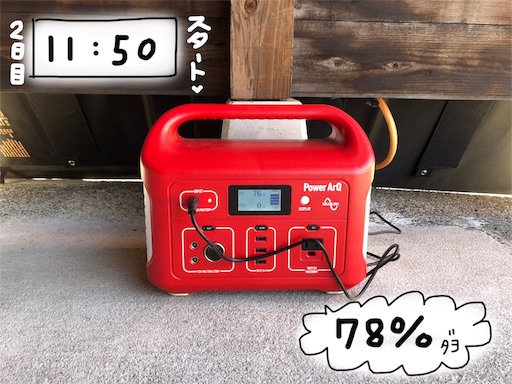 f:id:yukinekokei:20191102092055j:image f:id:yukinekokei:20191102092055j:image