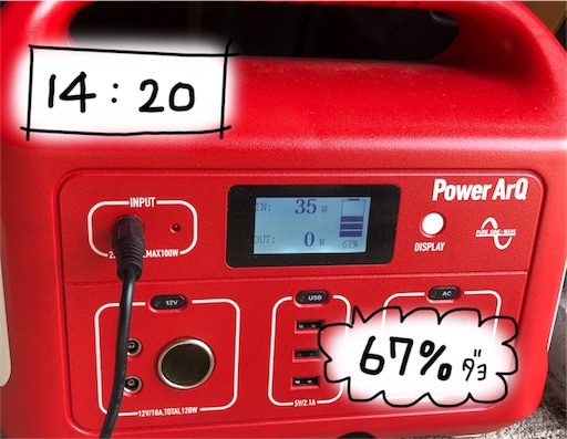 f:id:yukinekokei:20191102095440j:image f:id:yukinekokei:20191102095440j:image