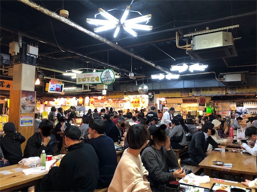 f:id:yukinekokei:20191114230919j:plain