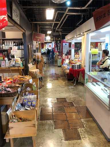 f:id:yukinekokei:20191114231107j:image