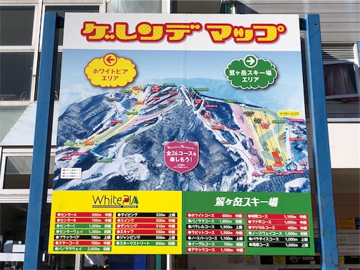 f:id:yukinekokei:20191201201926j:image f:id:yukinekokei:20191201201926j:image