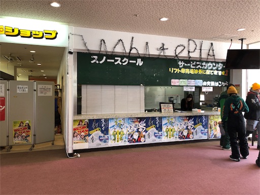 f:id:yukinekokei:20191201212345j:image f:id:yukinekokei:20191201212345j:image