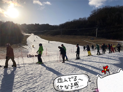 f:id:yukinekokei:20191203205546j:image f:id:yukinekokei:20191203205546j:image