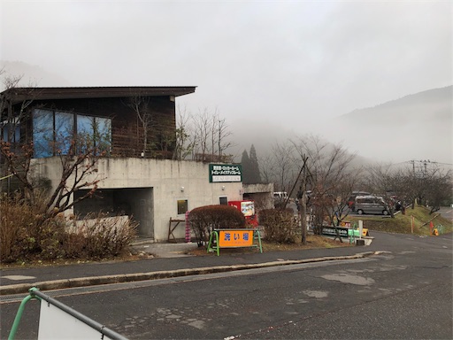 f:id:yukinekokei:20191225100238j:image f:id:yukinekokei:20191225100238j:image