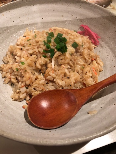 f:id:yukinekokei:20200329100708j:image