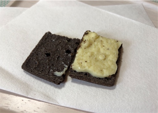 f:id:yukinekokei:20200511134014j:image