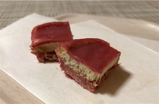 f:id:yukinekokei:20200514221603j:image