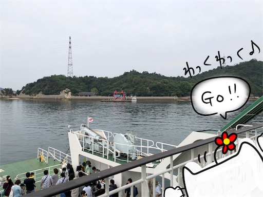 f:id:yukinekokei:20200607055138j:image