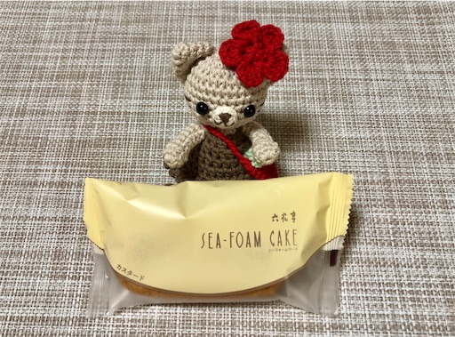 f:id:yukinekokei:20200608214128j:image