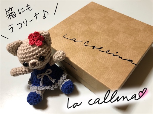 f:id:yukinekokei:20200708152727j:image f:id:yukinekokei:20200708152727j:image