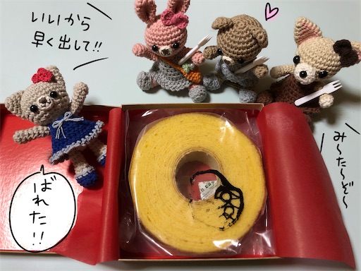 f:id:yukinekokei:20200708153515j:image f:id:yukinekokei:20200708153515j:image