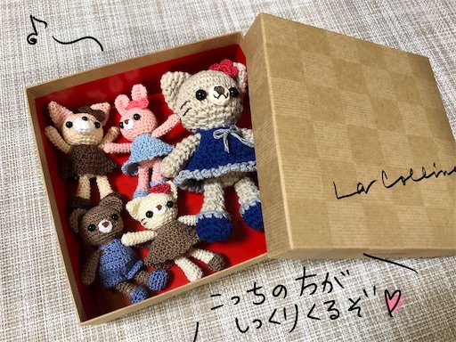 f:id:yukinekokei:20200708162710j:image f:id:yukinekokei:20200708162710j:image