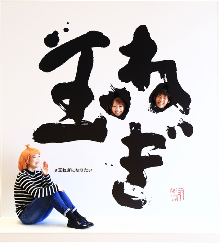 f:id:yukinekokei:20200721213122j:plain