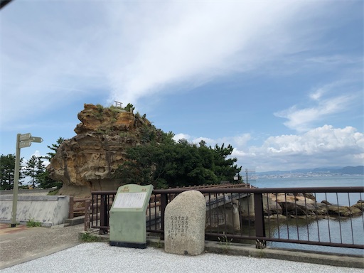 f:id:yukinekokei:20200814110242j:image