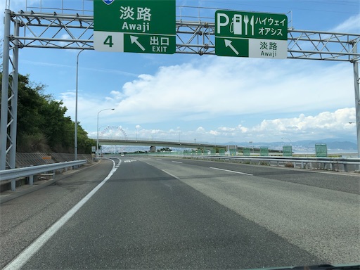 f:id:yukinekokei:20200814110443j:image