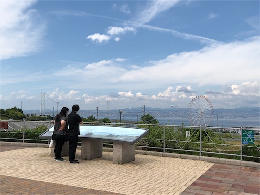 f:id:yukinekokei:20200814110450j:image