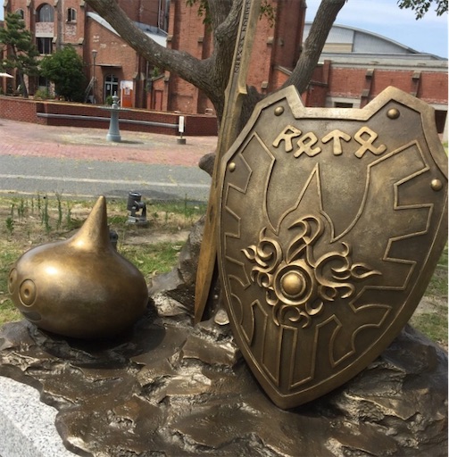 f:id:yukinekokei:20200816094128j:image