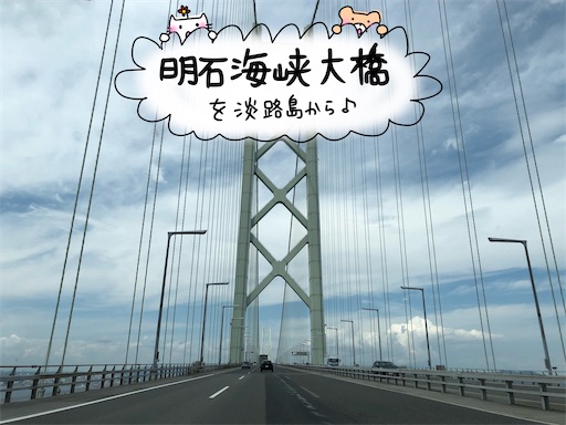 f:id:yukinekokei:20200818080924j:image