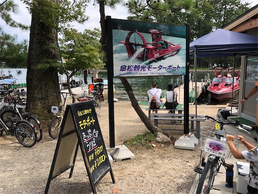 f:id:yukinekokei:20201005205251j:image